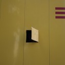 Lens of the container camera