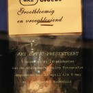 Exhibition AKI Optic